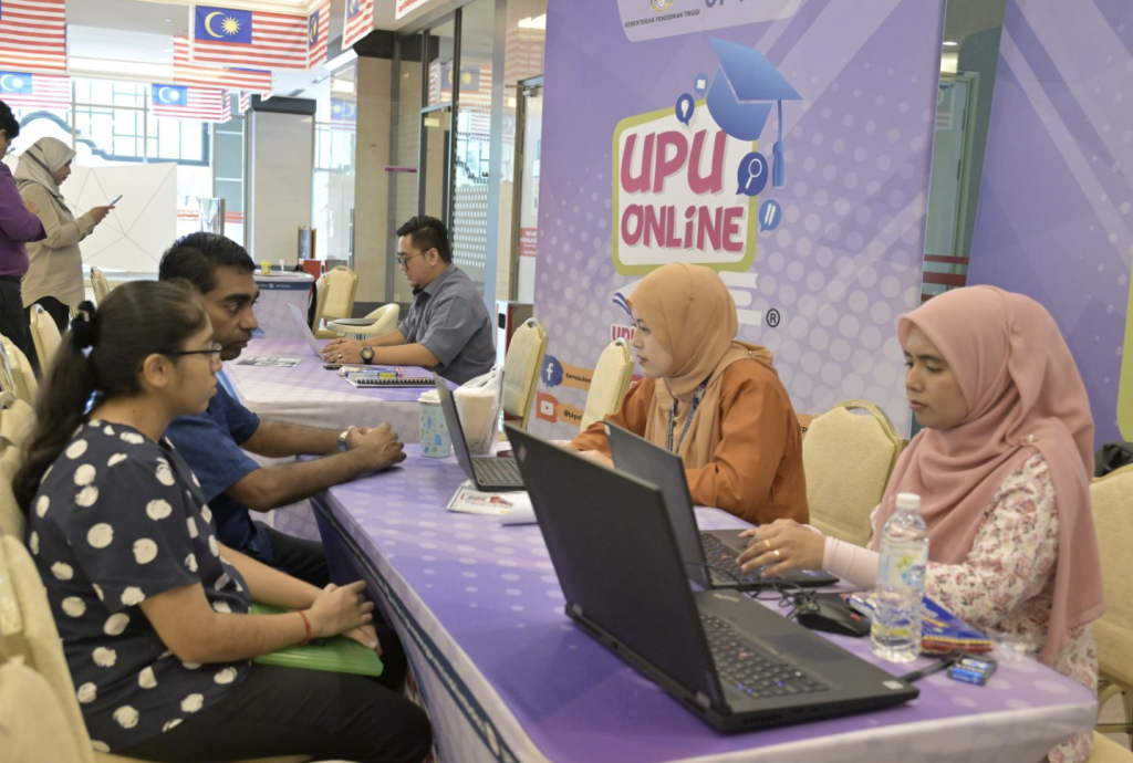 pelajar stpm